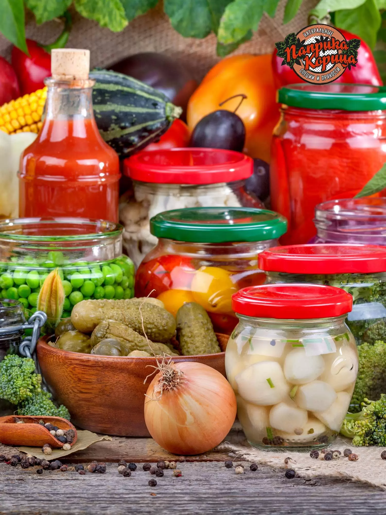 Conserve casnice și legume de sezon